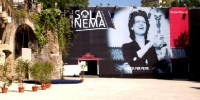 Roma. L’estate romana ospita per la sua XV edizione l’Isola del Cinema sull’isola Tiberina. Fino al 30 agosto