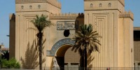 Musei: dopo dieci anni dal saccheggio è ancora chiuso il Museo nazionale iracheno