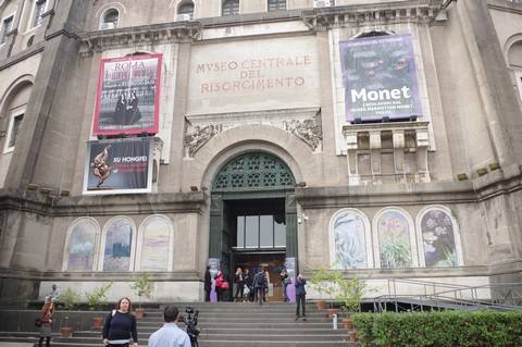 Museo Centrale del Risorgimento